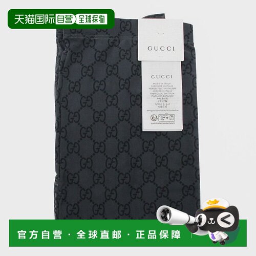 1h可退 香港直邮Gucci 古驰 女士 饰印花弹力尼龙连裤袜 8497203G