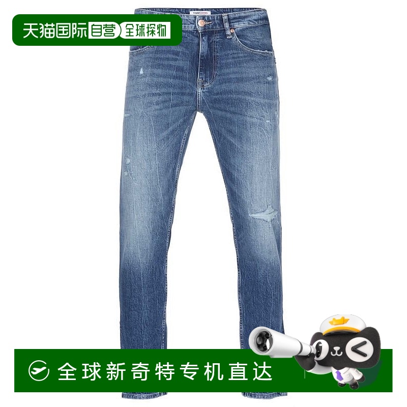 1h可退 欧洲直邮tommy hilfiger 男士 休闲裤