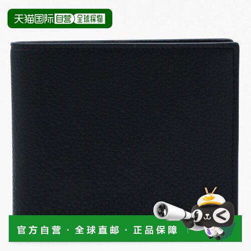 1h可退 香港直邮Saint Laurent 圣罗兰 男士 Tiny Cassandre 东/