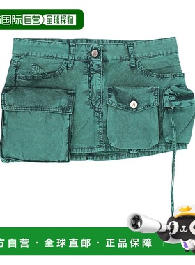 1h可退 香港直邮The Attico 女士 Attico 绿色半身裙 250WCR00136