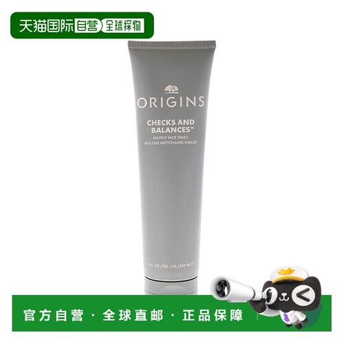 欧洲直邮Origins悦木之源 白胖子洁面慕斯150mlx2温和氨基酸正品