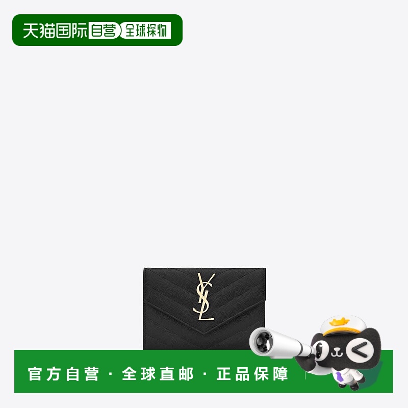 欧洲直邮SAINT LAURENT 圣罗兰 25秋冬 414404BOW011000 女士 钱