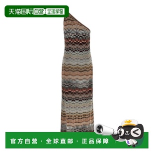 1h可退 香港直邮Missoni 单肩连衣裙 DS26SG1GBK01H9