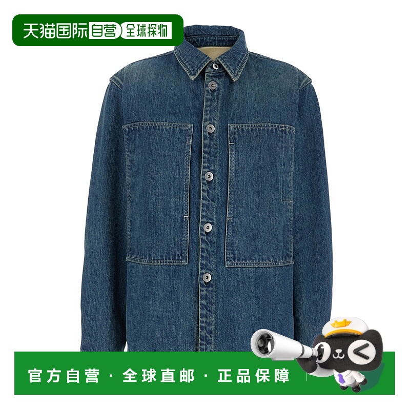 香港直邮Jil Sander 长袖衬衫 J40DL0160-J45291