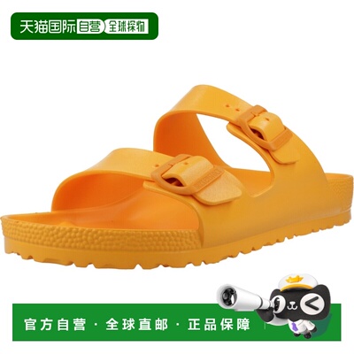 香港直邮birkenstock 勃肯 男士 ARIZONA EVA 拖鞋 1015467BI