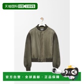 欧洲直邮LOEWE 4160 罗意威 1h可退 26春夏 H526Y34L74 男士 夹克