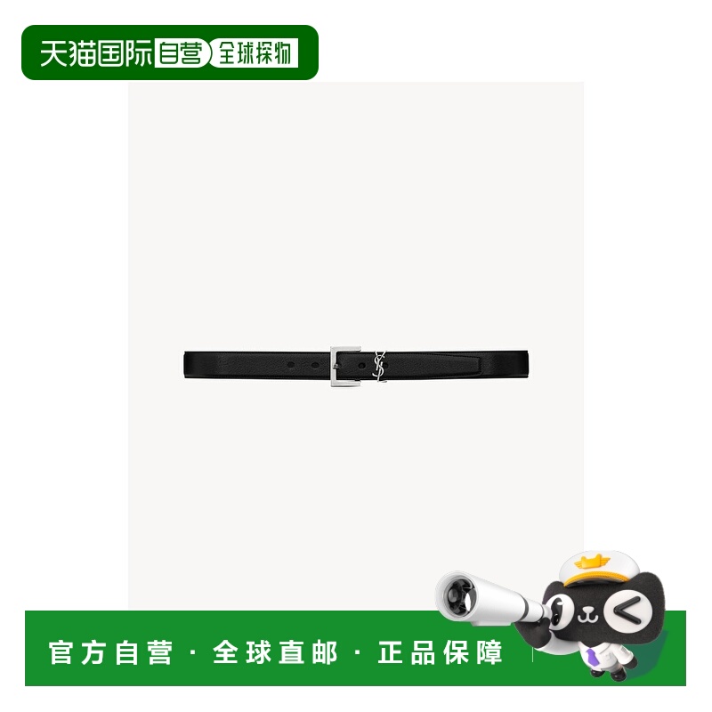 欧洲直邮YSL (2025) CASSANDRE 光滑皮革腰带