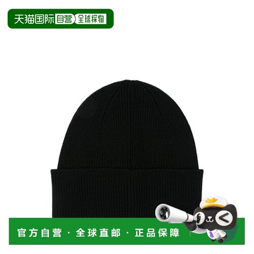 香港直邮C.P. COMPANY 男士帽子 21CMAC141A00550【付后1h可退】