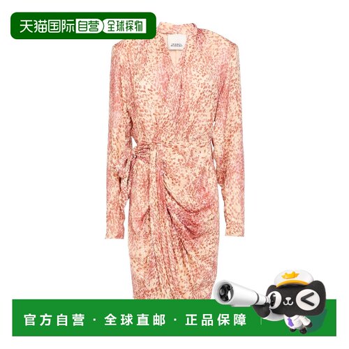 香港直邮IsabelMarant伊莎贝尔 玛兰Party女士中【付后1h可退】
