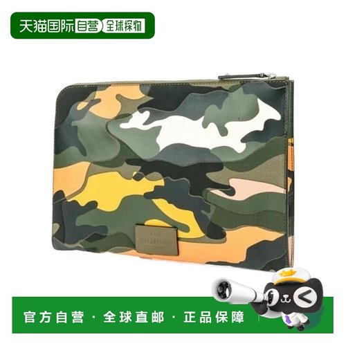 【99新未使用】香港直邮Valentino 迷彩印花手拿包 KY0BB0457TUM