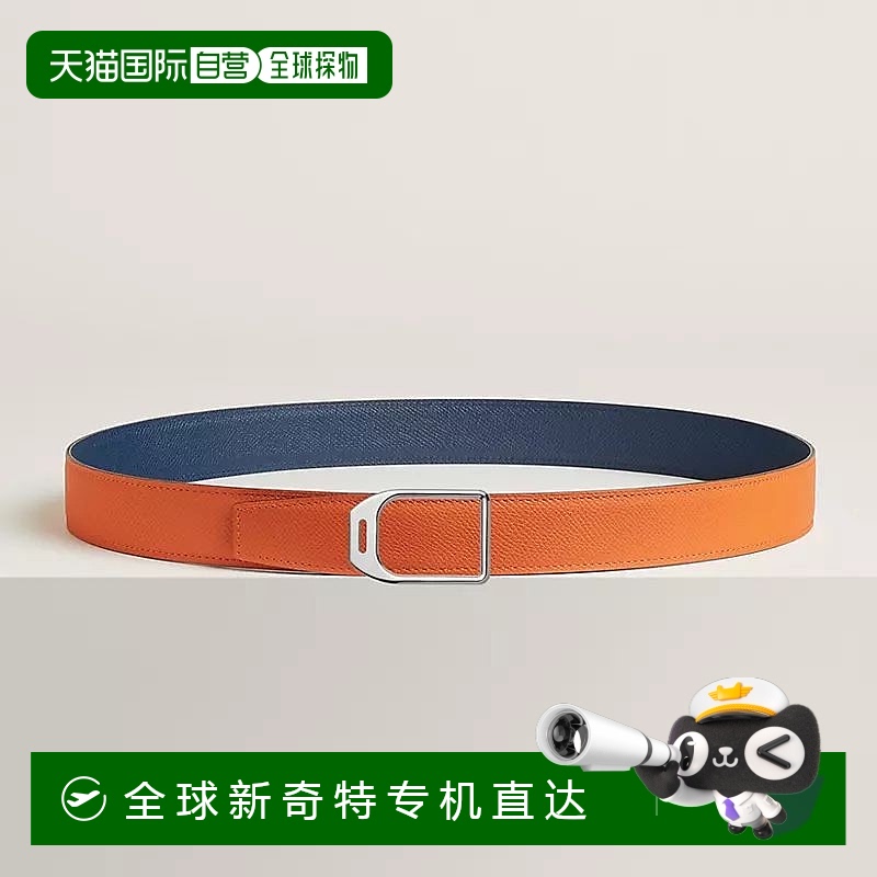 1h可退 欧洲直邮Hermes/爱马仕 女士橙色/海军蓝小牛皮腰带32mm