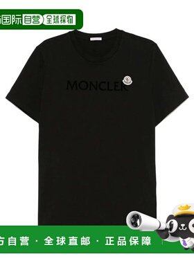 1h可退 香港直邮Moncler 盟可睐 男士 8C00036 8390T 999 K2091 T