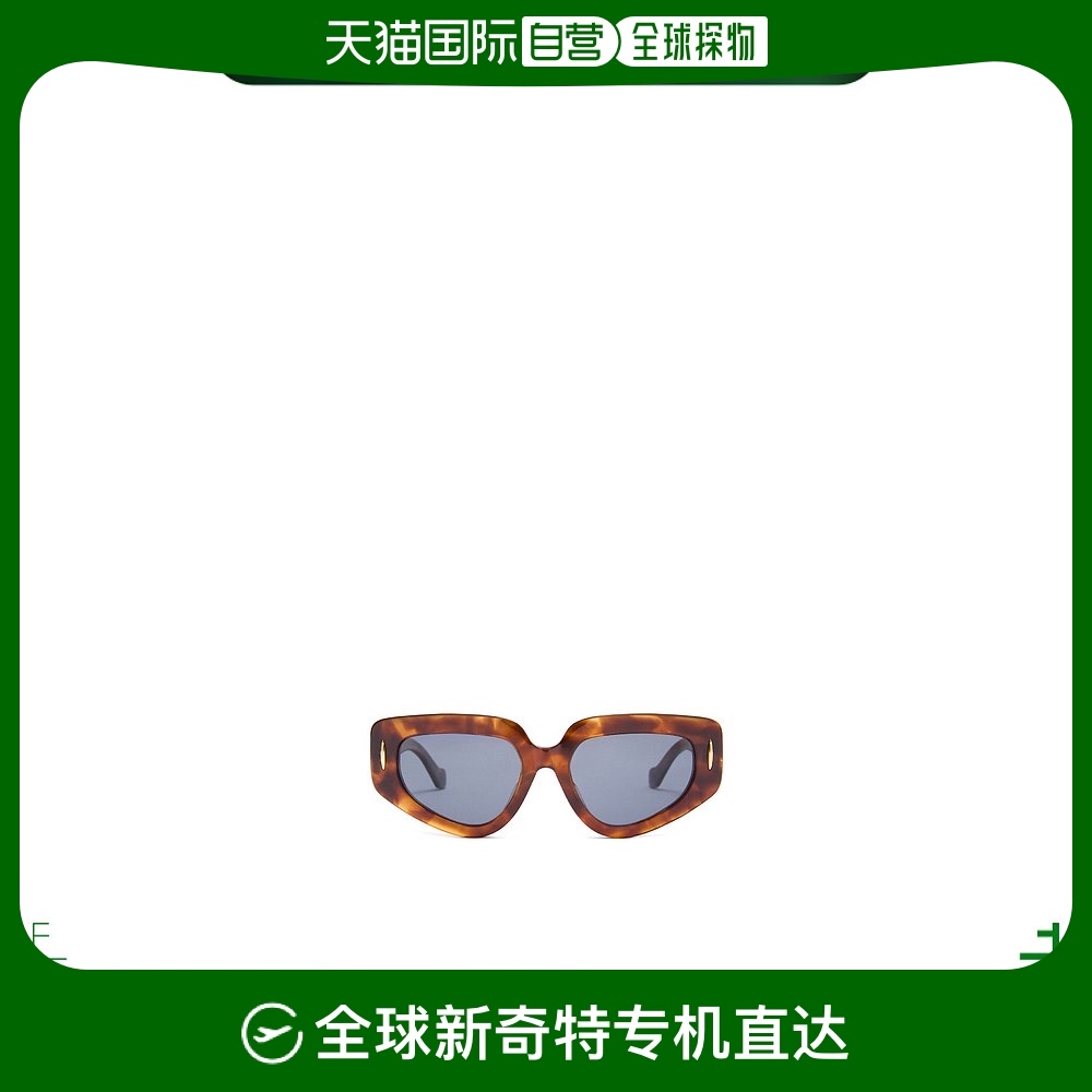  U 1Сʱڿ ŷֱLOEWE/Сź̫7939.14Ԫ3(2646.38Ԫ/88VIP 95)