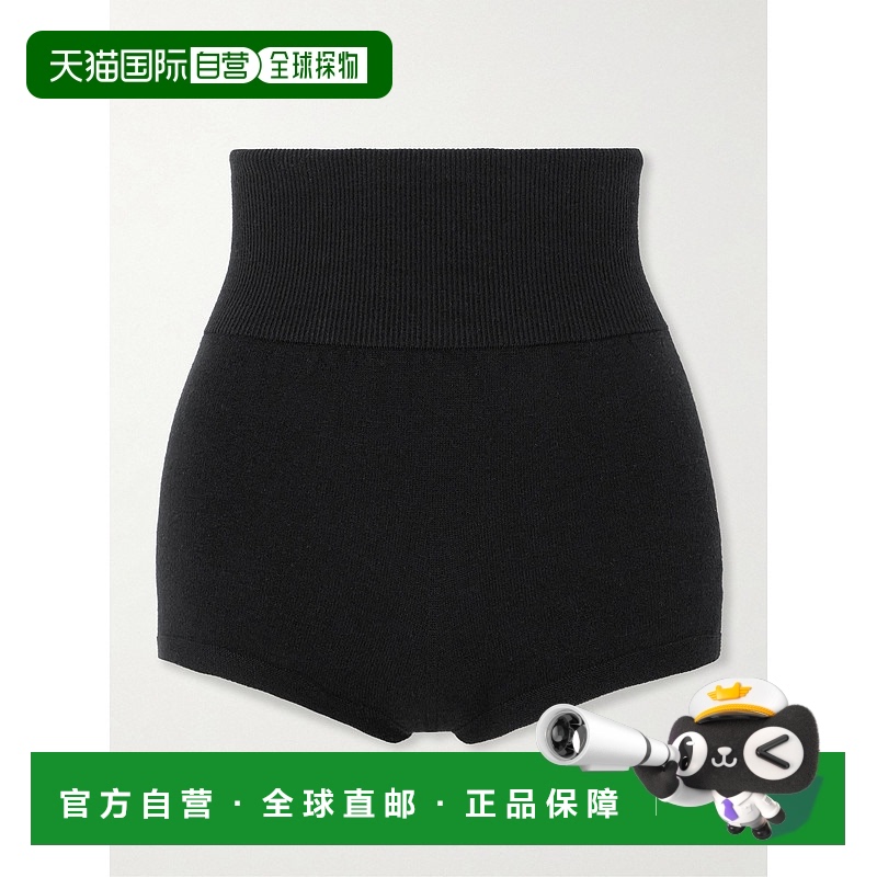 1h可退 香港直邮Wolford 女士 罗纹羊毛混纺短裤 53326 black黑色