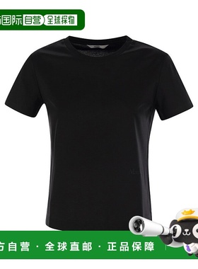 1h可退 香港直邮MaxMara 麦斯玛拉 女士 Nerina 圓領 T 卹 251197