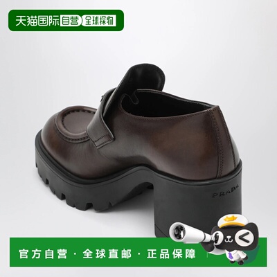 香港直邮PRADA 女士休闲鞋 1D563O0853KDPF0562 A 【付后1h可退】