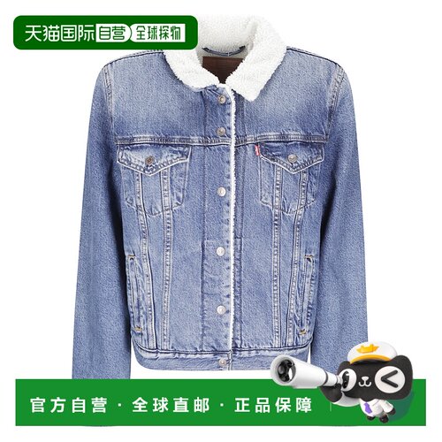 欧洲直邮LEVI'S 女士西服 361360140 AW2026 蓝色【付后1h可退】