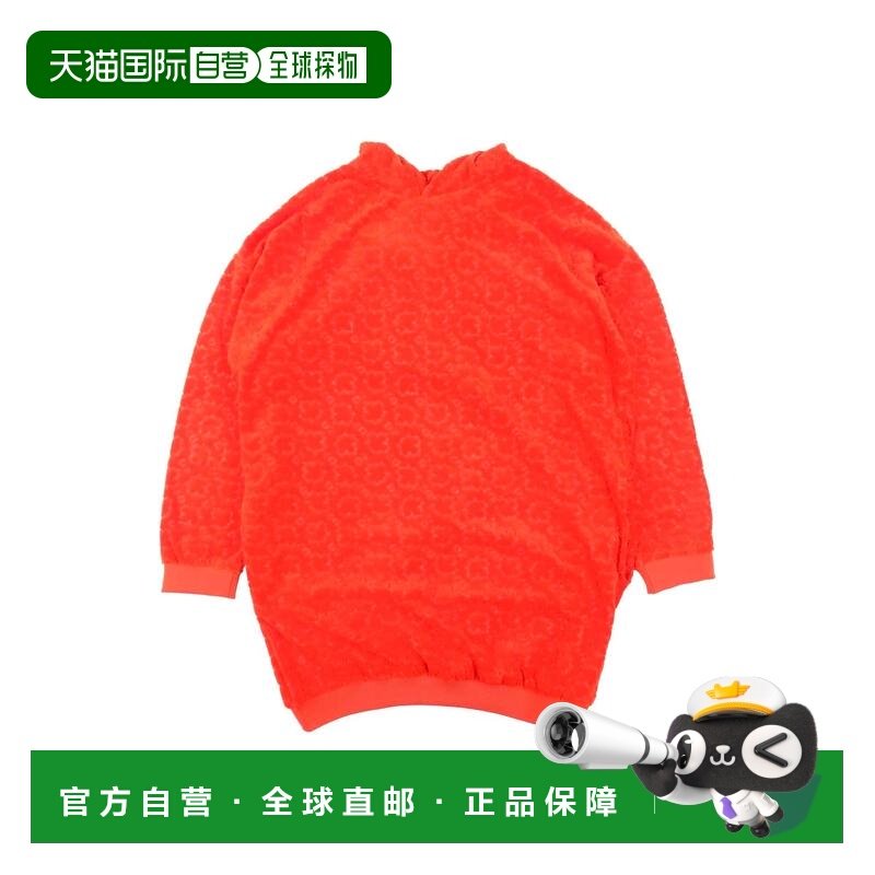 香港直邮Dsquared2 二次方 女童 高雅连衣裙童装,童装/婴儿装/亲子装,连衣裙,淘宝优惠券,粉丝福利购,淘宝优惠卷