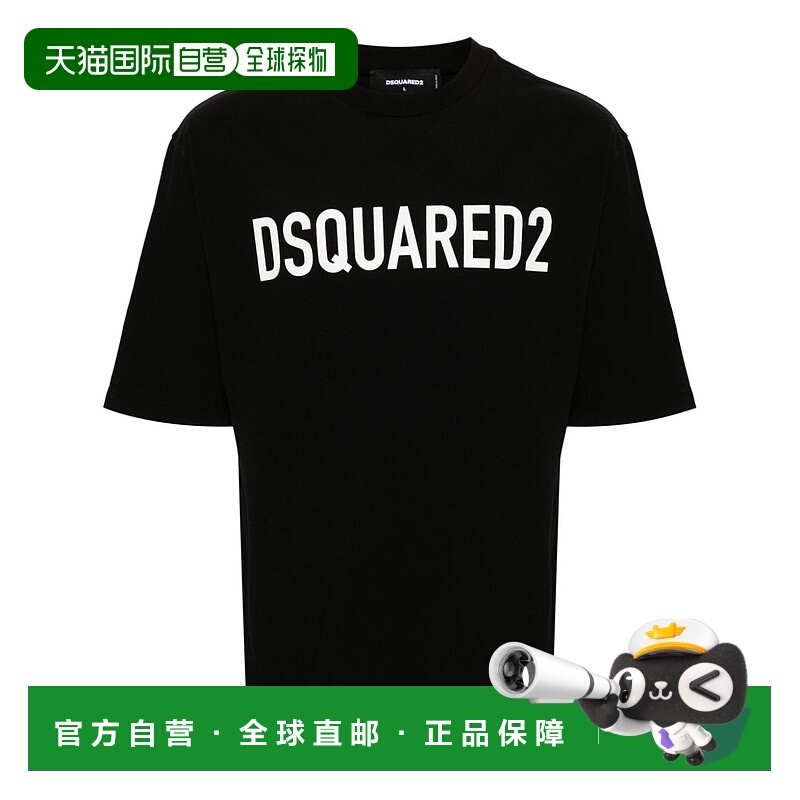 欧洲直邮DSQUARED2 男士T恤S74GD1197D20004900
