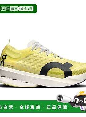 自营欧洲直邮On昂跑 Cloudboom系列女士酸橙光绿/狼灰色聚氨酯log