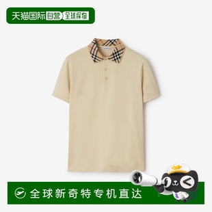 巴宝莉 棉质 欧洲直邮BURBERRY 2025新品 博柏利网眼 Polo 衫