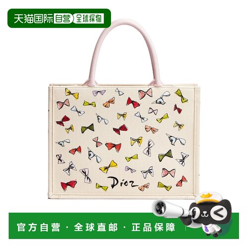 1h可退 Dior 中号 Dioriviera Book Tote 单肩包 M1354OETR手提包