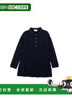1h可退 香港直邮Moncler 盟可睐 女童 ABITI 短款连衣裙童装 8I00