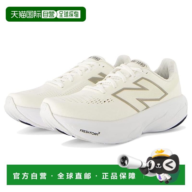 香港直邮New Balance  女士 Fresh Foam X 1080v14 跑鞋,运动鞋new,跑步鞋,淘宝优惠券,粉丝福利购,淘宝优惠卷