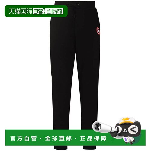 香港直邮CANADA GOOSE 男士运动裤 7402M61 AW202【付后1h可退】