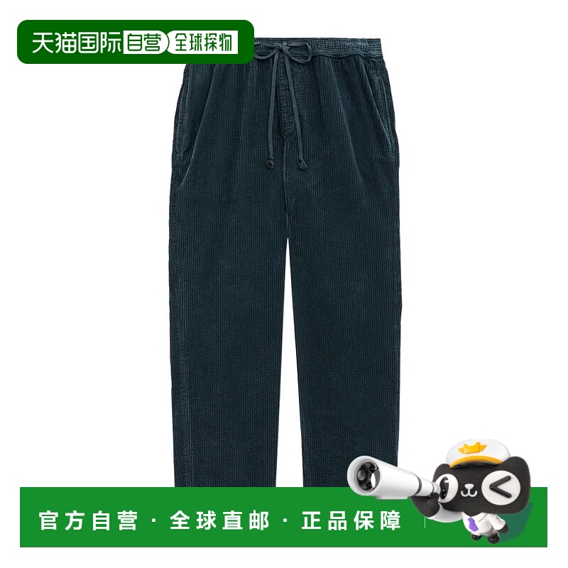 香港直邮Isabel Marant Nirlen 灯芯绒卫裤裤子 PA0468HAB4G03H