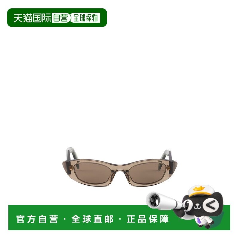 香港直邮Prada Symbole 太阳镜 SPRB16E29EC050普拉达