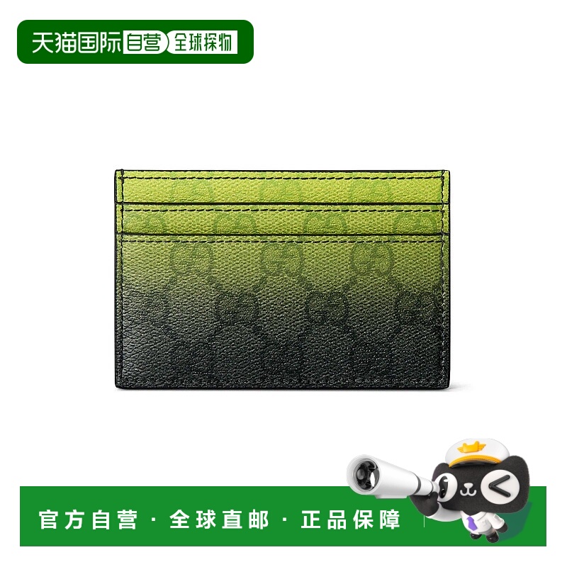 欧洲直邮GUCCI 古驰 25秋冬 835700 FAERJ 3248 男士 卡包 Gucci