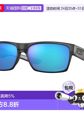 欧洲直邮OAKLEY Twoface 偏光太阳镜