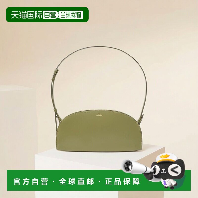 自营欧洲直邮APC Demi-Lune系列女士粘土绿皮革单肩包斜挎包