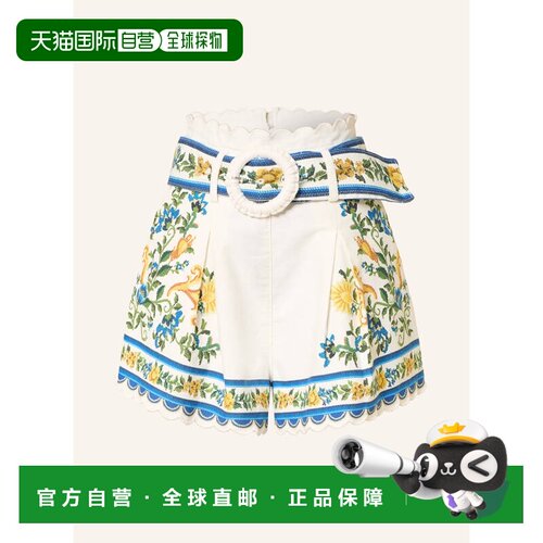 香港直邮FARM RIO 女士休闲裤 100317433211000 C【付后1h可退】