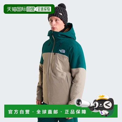 自营欧洲直邮The North Face北面 Freedom男士保暖抓绒尼龙夹克