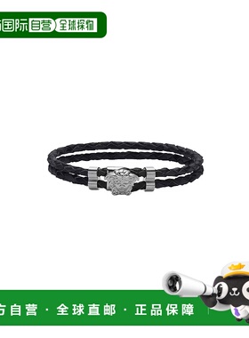 1h可退 香港直邮versace 范思哲 男士 Medusa 黑色手镯式金属感表