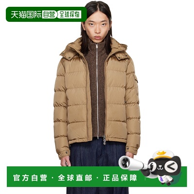 1h可退 香港直邮Moncler 盟可睐 男士 棕色 Maya Short 羽绒夹克