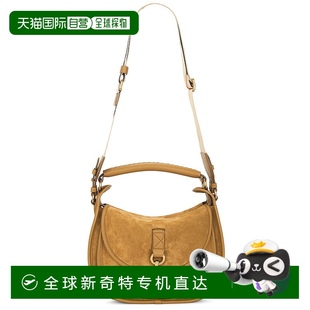 女士 1h可退 巴寶莉 小號(hào)卡扣郵差包 香港直郵Burberry 8107708
