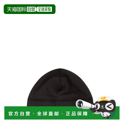 1h可退 欧洲直邮Patagonia 男士帽子 33435BLK AW2026 灰色 Stret