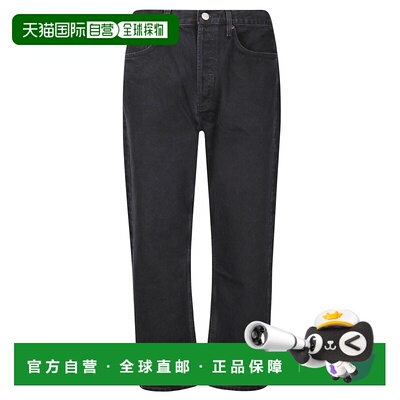 1h可退 香港直邮AGOLDE 男士 90's 牛仔裤(Kember) A6421683KBR