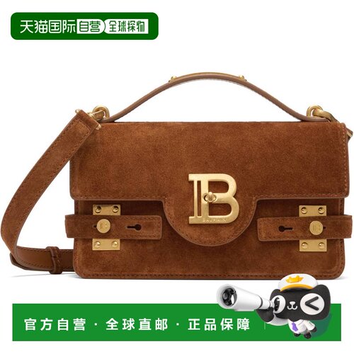 1h可退 香港直邮Balmain 巴尔曼 女士 黄褐色 Suede B-Buzz 24 单