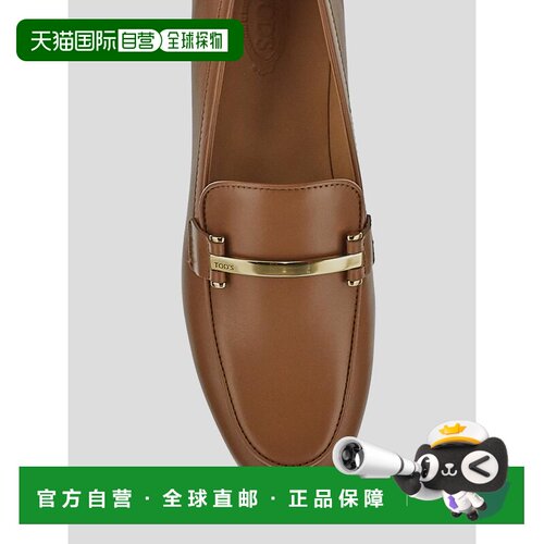 香港直邮TOD'S 女士休闲鞋 XXW79A0JE50SMXS410 AW2支付后1h可退