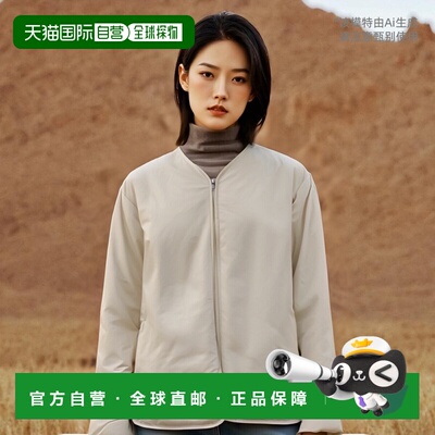 香港直邮Jil Sander 长袖拉链棉服 J40AF0144J70008