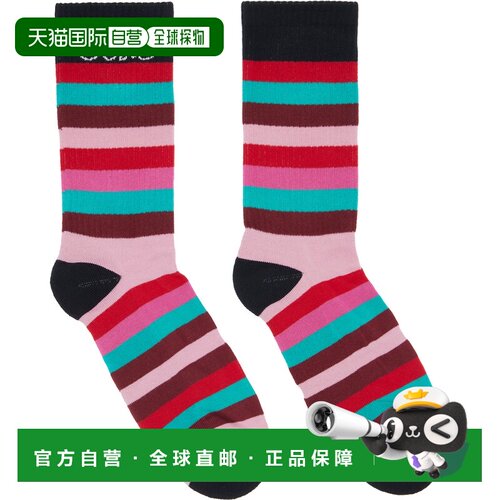 香港直邮Lanvin 朗雯 男士 粉色 Curb Striped Cotton 中筒袜 AMS