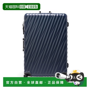 自营欧洲直邮Tumi途明 19 Degree藏青色拉链口袋行李箱男女通用