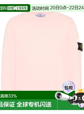 1h可退 香港直邮Stone Island 指南针图案套头衫 L1S165100001S00