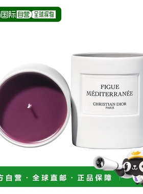 欧洲直邮Dior迪奥 典藏系列香氛蜡烛250g  「FIGUE-地中海无正品