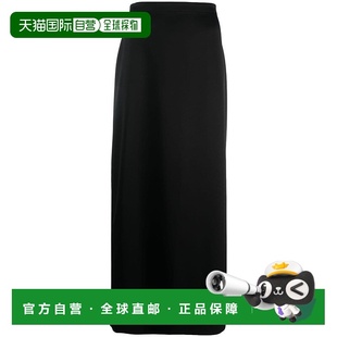 欧洲直邮LANVIN RWST00035822H2310包臀裙 女士半身裙