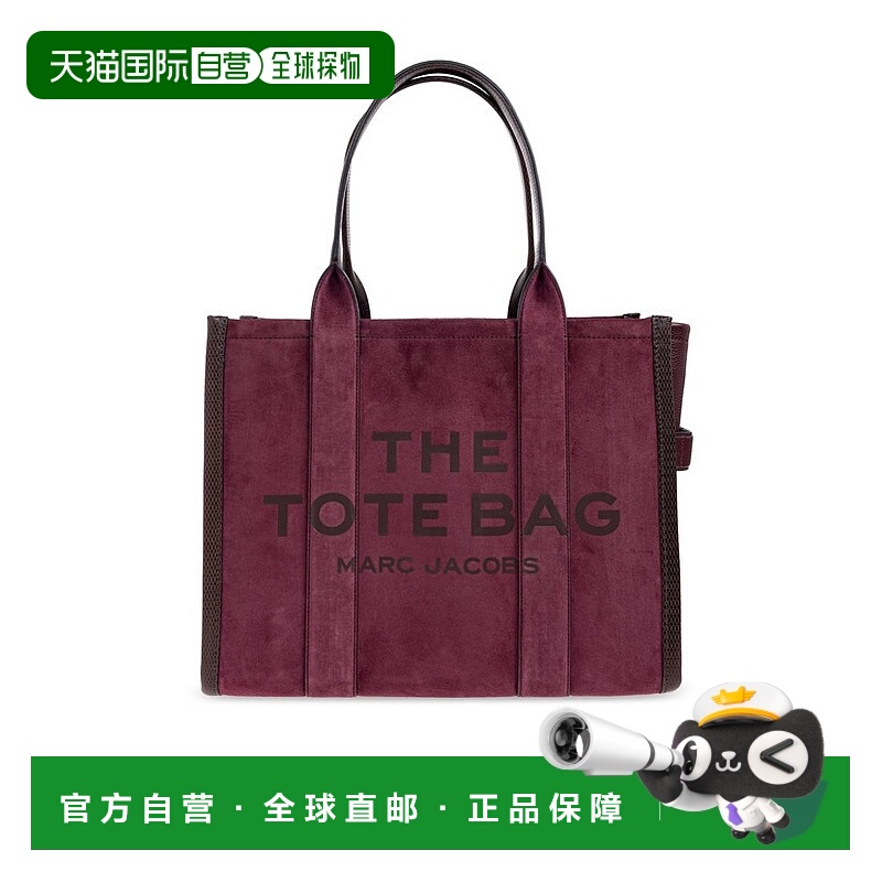 1h可退 香港直邮Marc Jacobs 马克 雅可布 女士 大號托特包 2F5HT